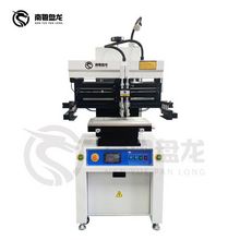 Gus Multifunctional Semi-auto Screen Machine PCB Stencil Printing stencil machine pcb made in China 