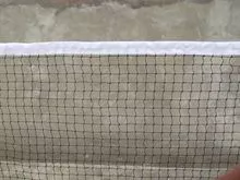 Badminton nos Net