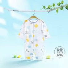 COMBED COTTON INFANT CLOTHES BABY CLOTHES