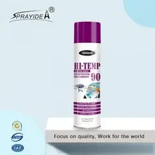 imagem dos produtos