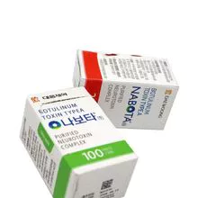 Nabota 200units 100iu relleno de botox -C