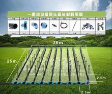 drip irrigation nozzle sprayer, tube, connector