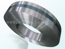 Shoe accessories steel C45 C50 C55, C60, C67