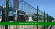 3D安全栅栏，金属栅栏，弯曲焊接围栏，网围栏，花园围栏