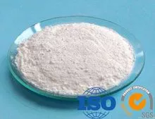 L-谷氨酰胺 CAS: 56-85-9