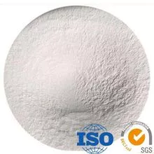 乳酸链球菌素 CAS: 1414-45-5