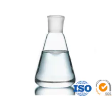 1,2-pentanediol CAS: 5343-92-0