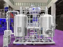 Equipo para cerveza de 300L