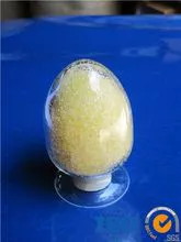 Dysprosium oxide Dy2o3 CAS: 1308-87-8