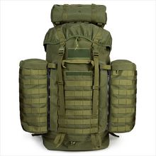 100L Tactical Backpack with Metal Frame