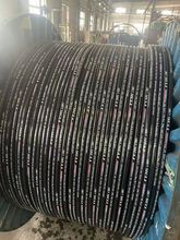 Hydraulic Hose