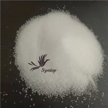 sodium hexametaphosphate for water treatment