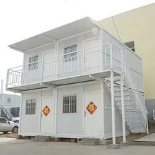 Packing boxes, folding boxes, container houses, integrated houses, board rooms