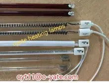 infrared heating lamps