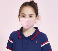 Children's mask disposable spray mask large primary and secondary school baby mask breathable three-layer baby mask mask