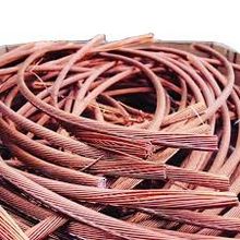 Millberry copper wire 99.9% 