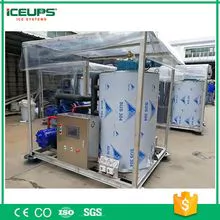 SUS316 corrosion-resistant seawater ice-making machine 10 tons ~30 ton