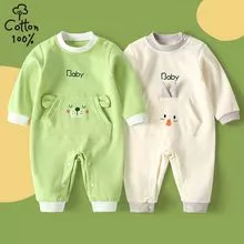 COTTON COMFORTABLE BABY CLOTHES INFANT CLOTHES