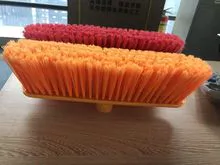 Plastic Broom H