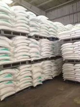 Price of food preservative Sodium Benzoate/Benzoate Sodium competitive price