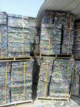 Aluminum Used Beverages Cans