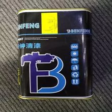 imagem dos produtos