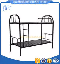 Steel bunk beds