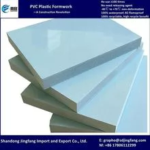 PVC plastic concrete wall formworks, 100times reusable plastic formwork for concrete, concrete wall forming system