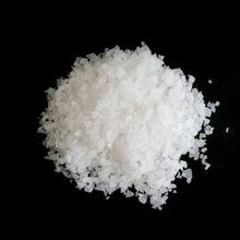 Sodium Nitrite