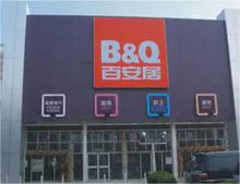 Display LED Outdoor sinal da loja LOGO frente