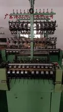 Yokob Müller Tape Loom NF53 10/18