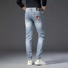 High-end ripped men's jeans Pencil pants