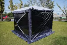 【Personalizable】 Carpa de malla de cuatro lados Carpa Gazebo camping al aire libre Tienda de malla de ventilación de verano