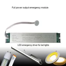 5-20W LED emergency driver Emergency Pack for led tube T8 T5