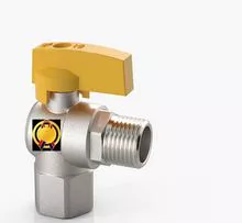 Gas Valve