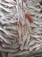 Cuartos de pierna de pollo congelados / Cuartos de pierna de pollo congelados halal
