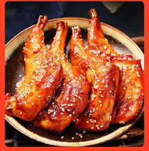 Pollo picante,