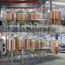 7BBL craft beer equipment