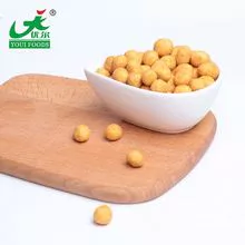 Chilli Flavor Peanuts