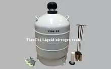 Tian chi YDS-35B liquid nitrogen container price