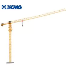 徐工牌XGT7026-12S1建筑中国12吨自架设塔式起重机价格