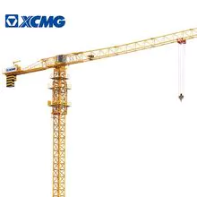 徐工官方60m动臂长6吨移动式塔式起重机XGT6013B-6S1价格
