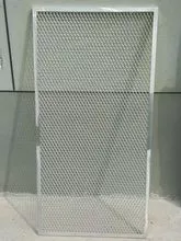 Aluminum plate mesh