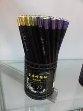 Factory Price HB Pencil with Metal Cap 