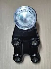 Hyundai 54530-4A000