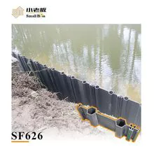 PVC板桩(SF626)