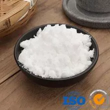 Sorbitol CAS: 50-70-4