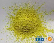 Oxytetracycline hydrochloride CAS: 2058-46-0