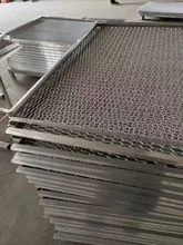 Aluminum plate mesh