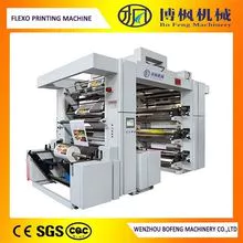6-color high-speed flexor printing machine